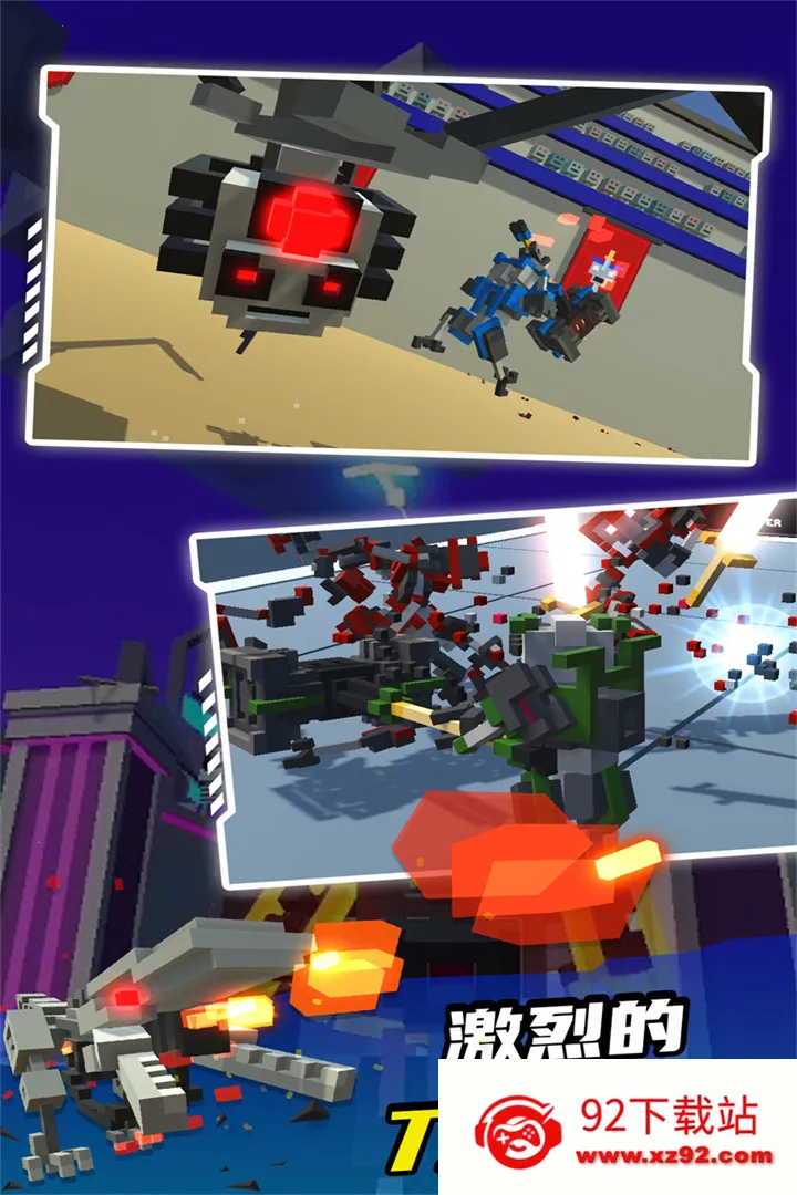 �����˽Ƕ����ٷ�����v1.4.2 �ֻ����ͼ