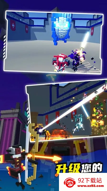 �����˽Ƕ����ٷ�����v1.4.2 �ֻ����ͼ