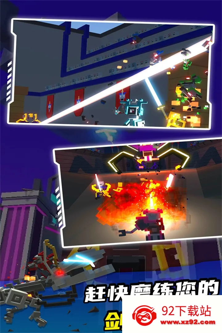 �����˽Ƕ����ٷ�����v1.4.2 �ֻ����ͼ