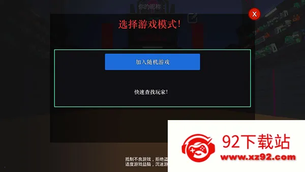 �����˽Ƕ����ٷ�����