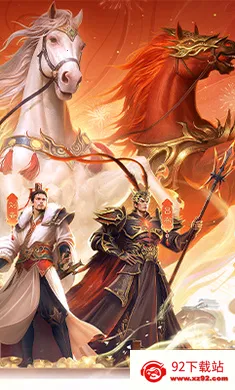 ����ɱ-��������(����ɱ��Ϸ�淨)v4.5.4 �ٷ������ͼ