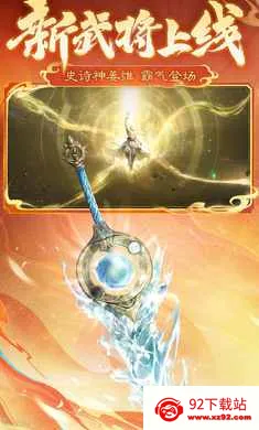 ����ɱ-��������(����ɱ��Ϸ�淨)v4.5.4 �ٷ������ͼ