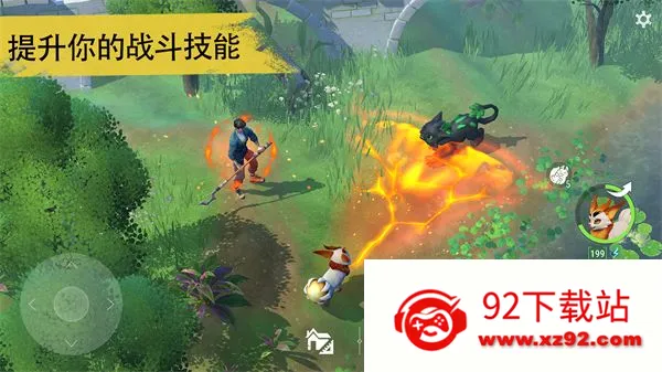 �������������ֻ���v2.2.1 �ٷ������ͼ