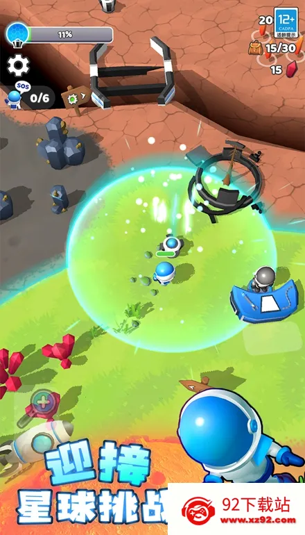 ����̽�ռ����ò˵���(����̽����Ϸ)v66.2 �ֻ����ͼ