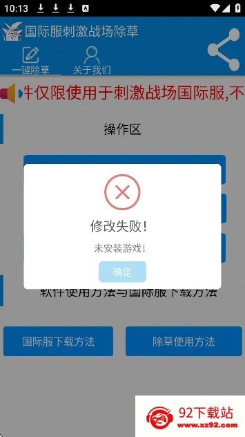 ���س��ݹ��ʷ�(�Լ��ศ������)