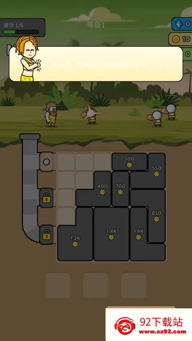 ԭʼ��ͻ�ڹ�