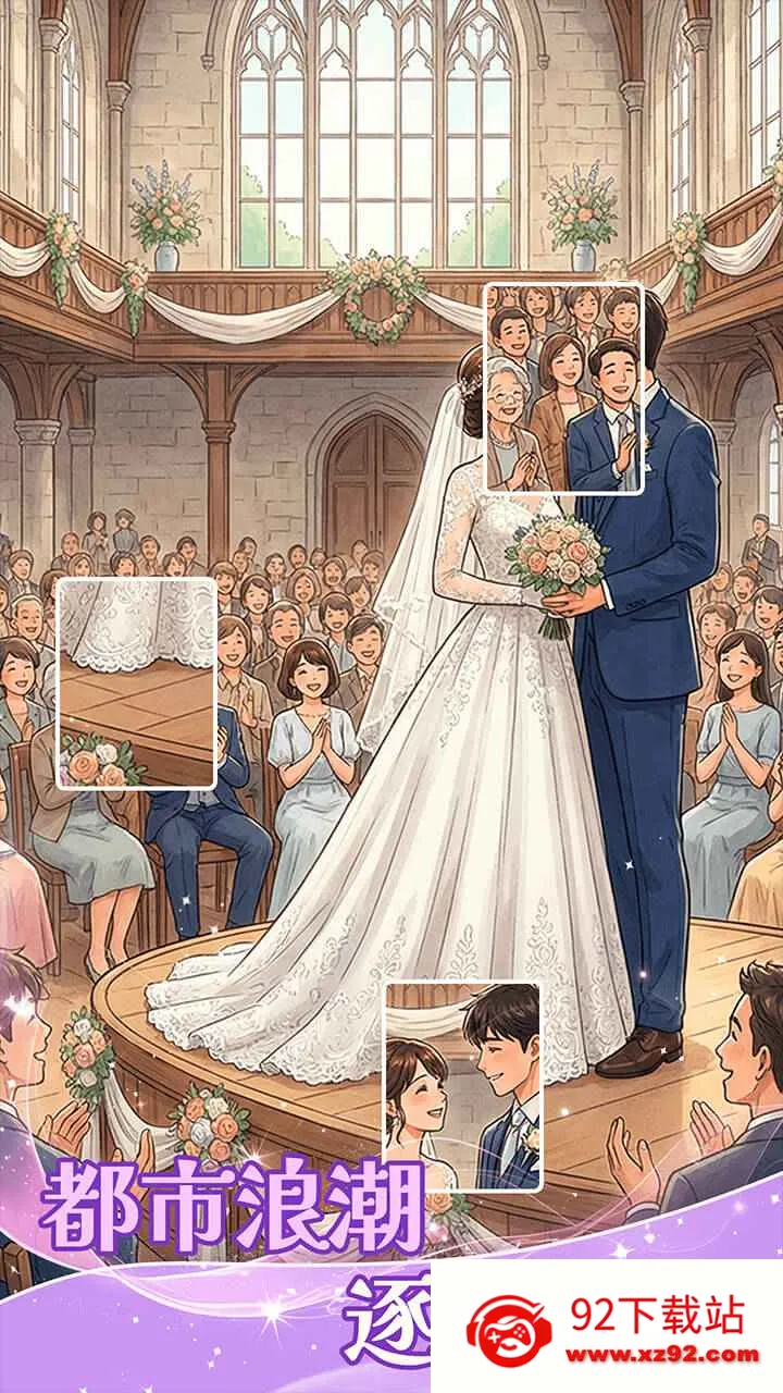 ƴͼ����(����ģ��ƴͼ��)v1.0.2 ��Ѱ��ͼ