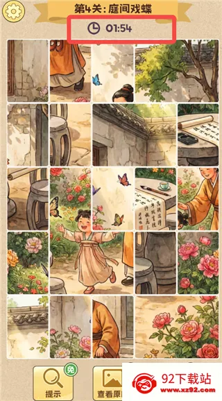 ƴͼ����(����ģ��ƴͼ��)