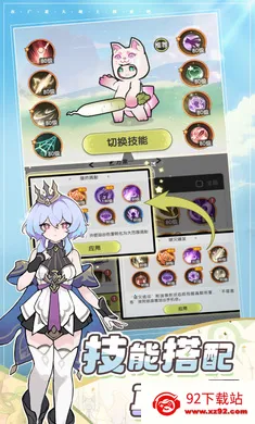 �Ƚ���˵-�¹��ȹ�����(������ð������)v1.2.6 �ֻ����ͼ