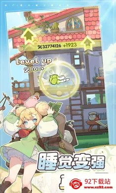 �Ƚ���˵-�¹��ȹ�����(������ð������)v1.2.6 �ֻ����ͼ