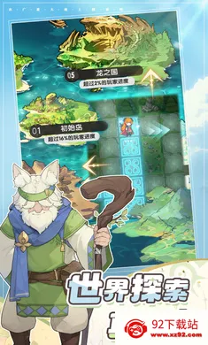 �Ƚ���˵-�¹��ȹ�����(������ð������)v1.2.6 �ֻ����ͼ