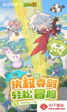 �Ƚ���˵-�¹��ȹ�����(������ð������)v1.2.6 �ֻ����ͼ