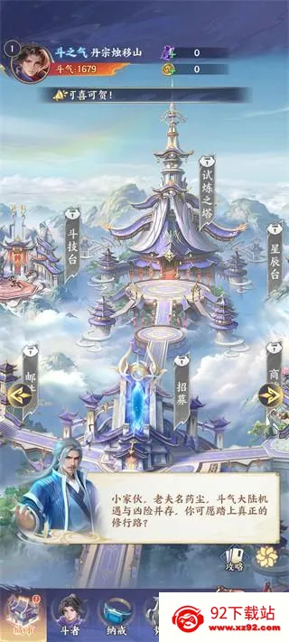 ���Ʋ��2026�ٷ�����