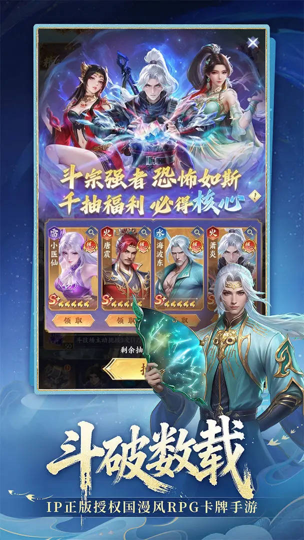 ���Ʋ��2026�ٷ�����v1.7 ��׿���ͼ