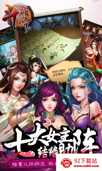 ���Ʋ��2026�ٷ�����v1.7 ��׿���ͼ