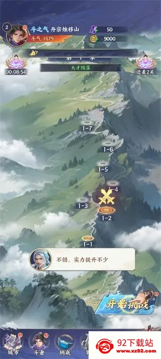 ���Ʋ��2026�ٷ�����