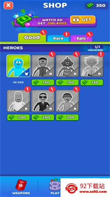 ˭�������ƽ��v3.2 ��Ѱ��ͼ