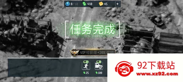 ս�����˻�MOD���ײ˵�v500222 �ֻ����ͼ