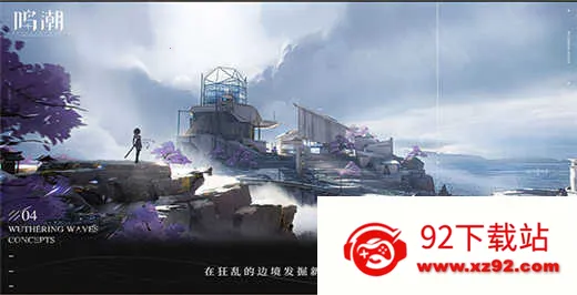 ����2026���°汾v3.2.1 �ٷ������ͼ