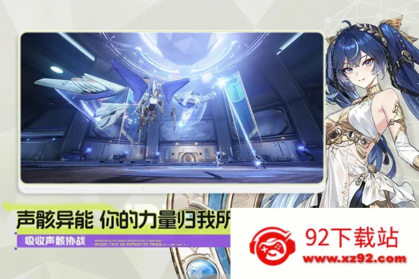 ����2026���°汾v3.2.1 �ٷ������ͼ