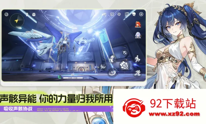 ����2026���°汾v3.2.1 �ٷ������ͼ