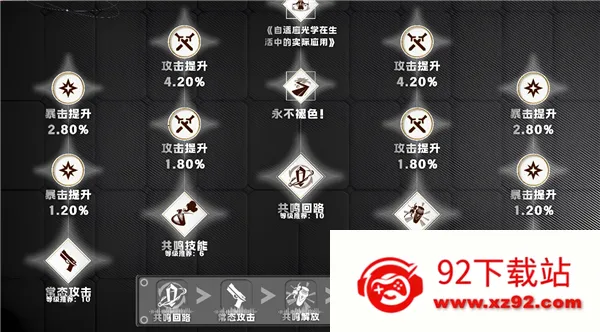 ����2026���°汾