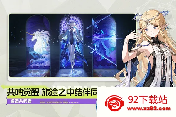 ����2026���°汾v3.2.1 �ٷ������ͼ