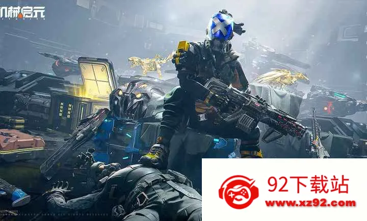 ��е��Ԫ2026�ٷ����°汾v1.0 ��Ѱ��ͼ