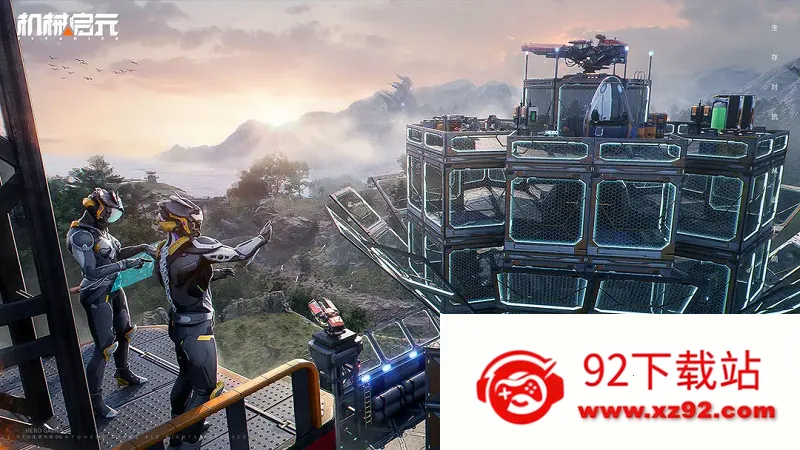 ��е��Ԫ2026�ٷ����°汾v1.0 ��Ѱ��ͼ