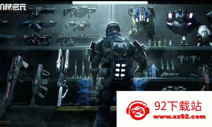 ��е��Ԫ2026�ٷ����°汾v1.0 ��Ѱ��ͼ