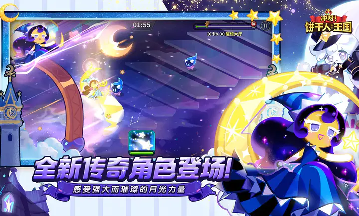 ��ѽ!�����ˣ�����-����������2026���ذ�װv3.4.1 ��׿���ͼ