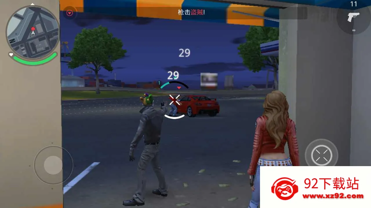 �µ������°¶���(�ڵ�������Ϸ)v1.0.1 �ֻ����ͼ