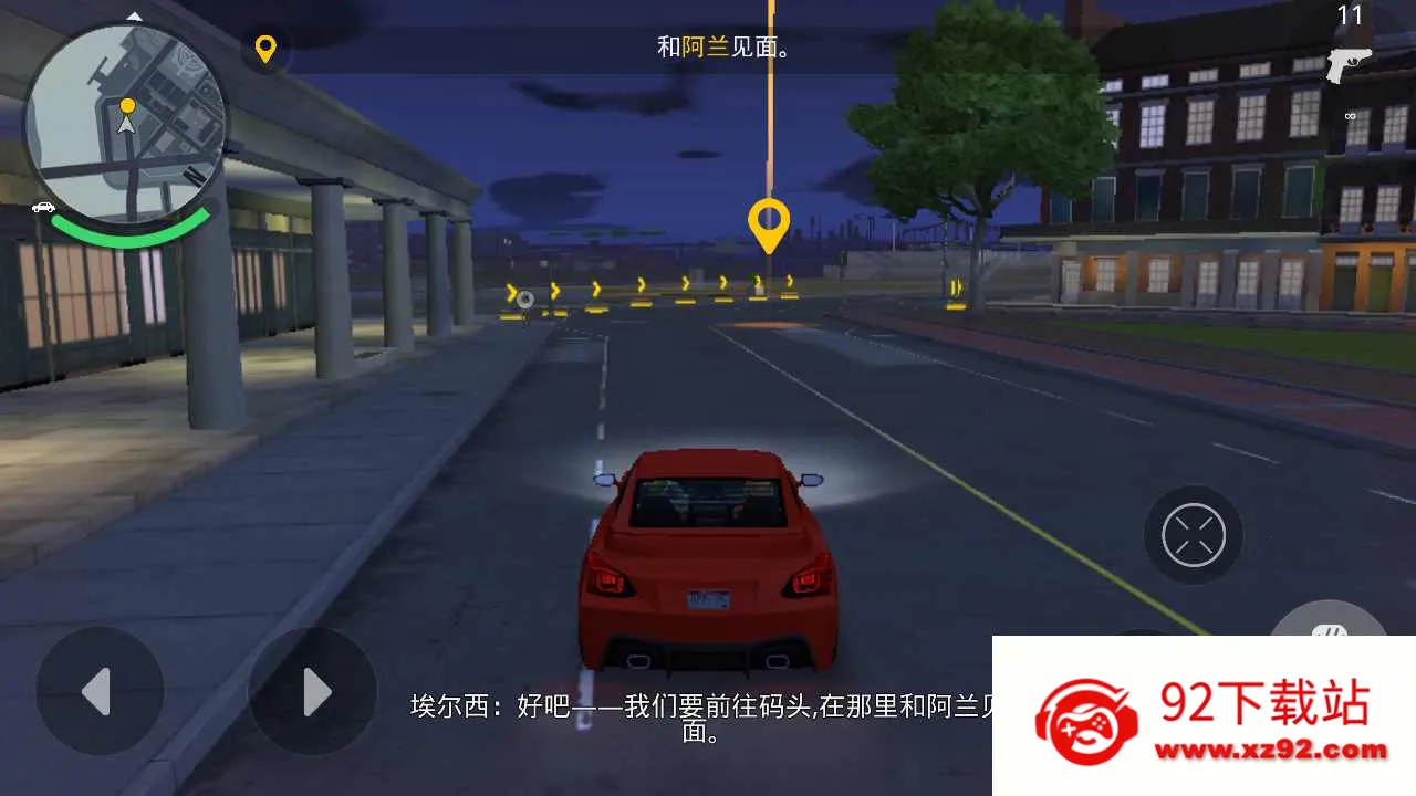 �µ������°¶���(�ڵ�������Ϸ)v1.0.1 �ֻ����ͼ