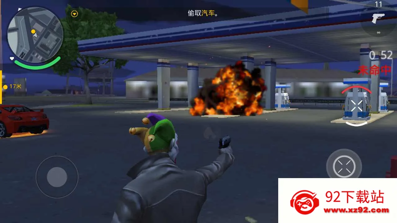 �µ������°¶���(�ڵ�������Ϸ)v1.0.1 �ֻ����ͼ