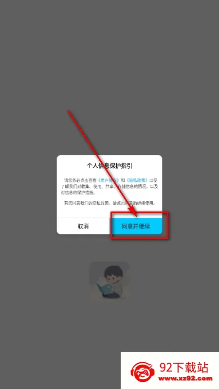 ��ʰ��2026�ٷ����°汾