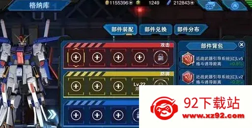 �Ҵ�����Ծ�b��(�ߴﶯ������Ϸ)