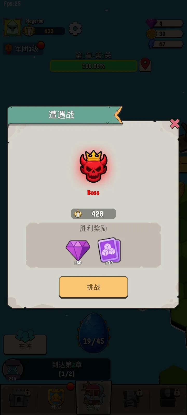 ����Ҫ��2026���ذ�װv1.0.62 ��׿���ͼ