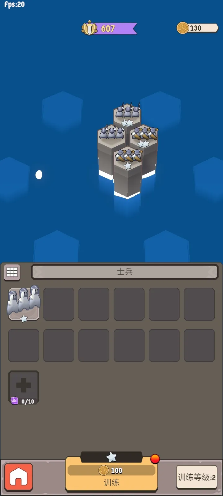 ����Ҫ��2026���ذ�װv1.0.62 ��׿���ͼ