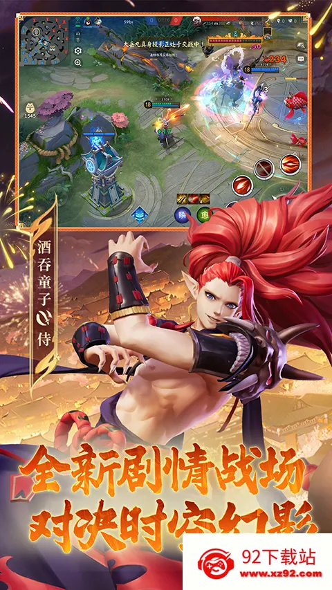 ��սƽ����b��2026���ذ�װv1.311.0 ��׿���ͼ