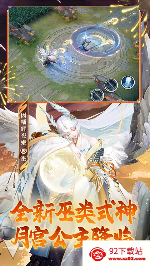 ��սƽ����b��2026���ذ�װv1.311.0 ��׿���ͼ