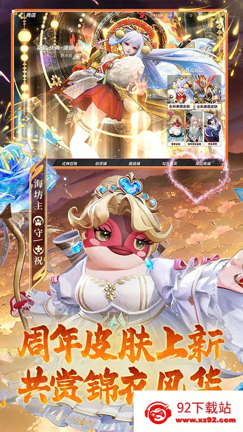 ��սƽ����b��2026���ذ�װv1.311.0 ��׿���ͼ