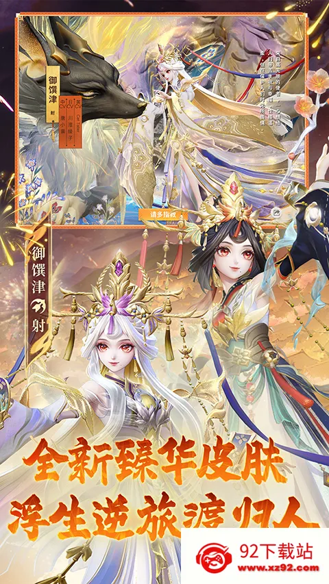 ��սƽ����b��2026���ذ�װv1.311.0 ��׿���ͼ