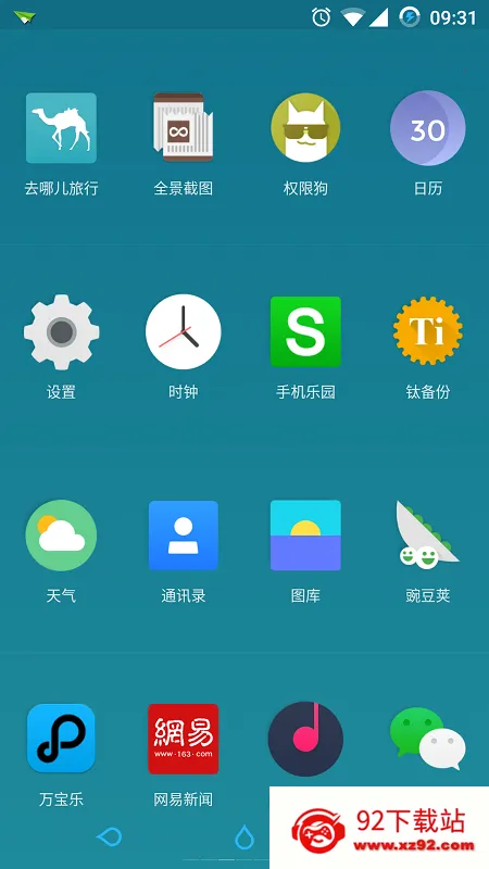 �����泵���ƽ��v1.3.1.180326131607.6809d50 ��׿���ͼ