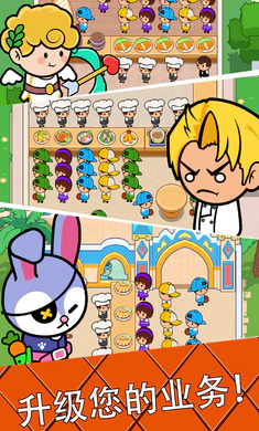 ��ʳ����2026�ٷ����°汾v4.6.0 ��Ѱ��ͼ