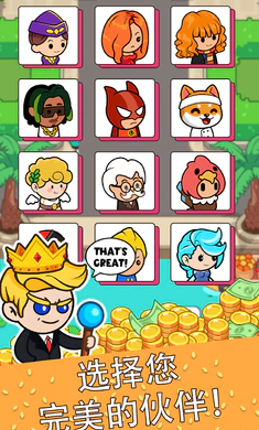 ��ʳ����2026�ٷ����°汾v4.6.0 ��Ѱ��ͼ