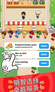 ��ʳ����2026�ٷ����°汾v4.6.0 ��Ѱ��ͼ