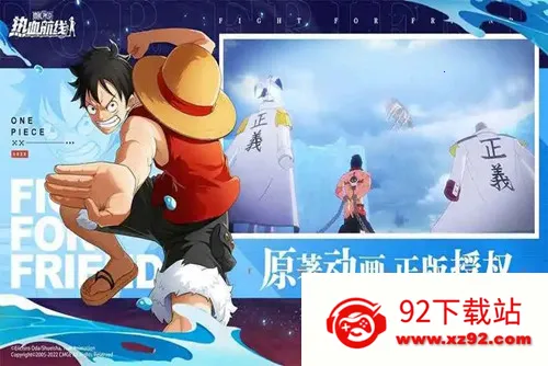 ��������Ѫ����(����ð������)v1.26.1 ��׿���ͼ