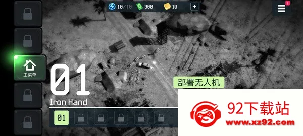 ս�����˻����޳�Ʊ��v500222 �ٷ������ͼ