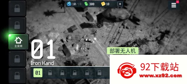 ս�����˻����޳�Ʊ��v500222 �ٷ������ͼ