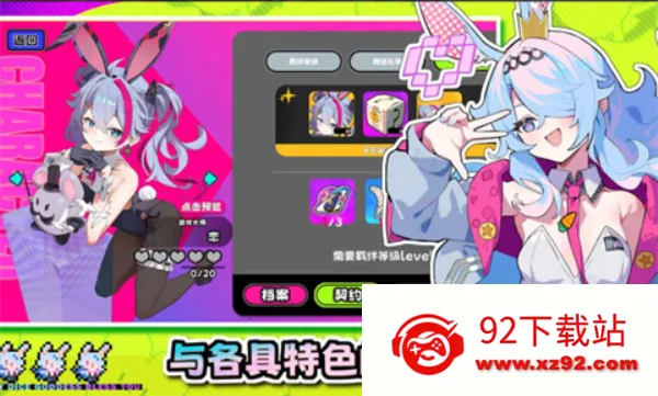 �����ɶ�2026�ٷ�����v3.0.1 �ֻ����ͼ